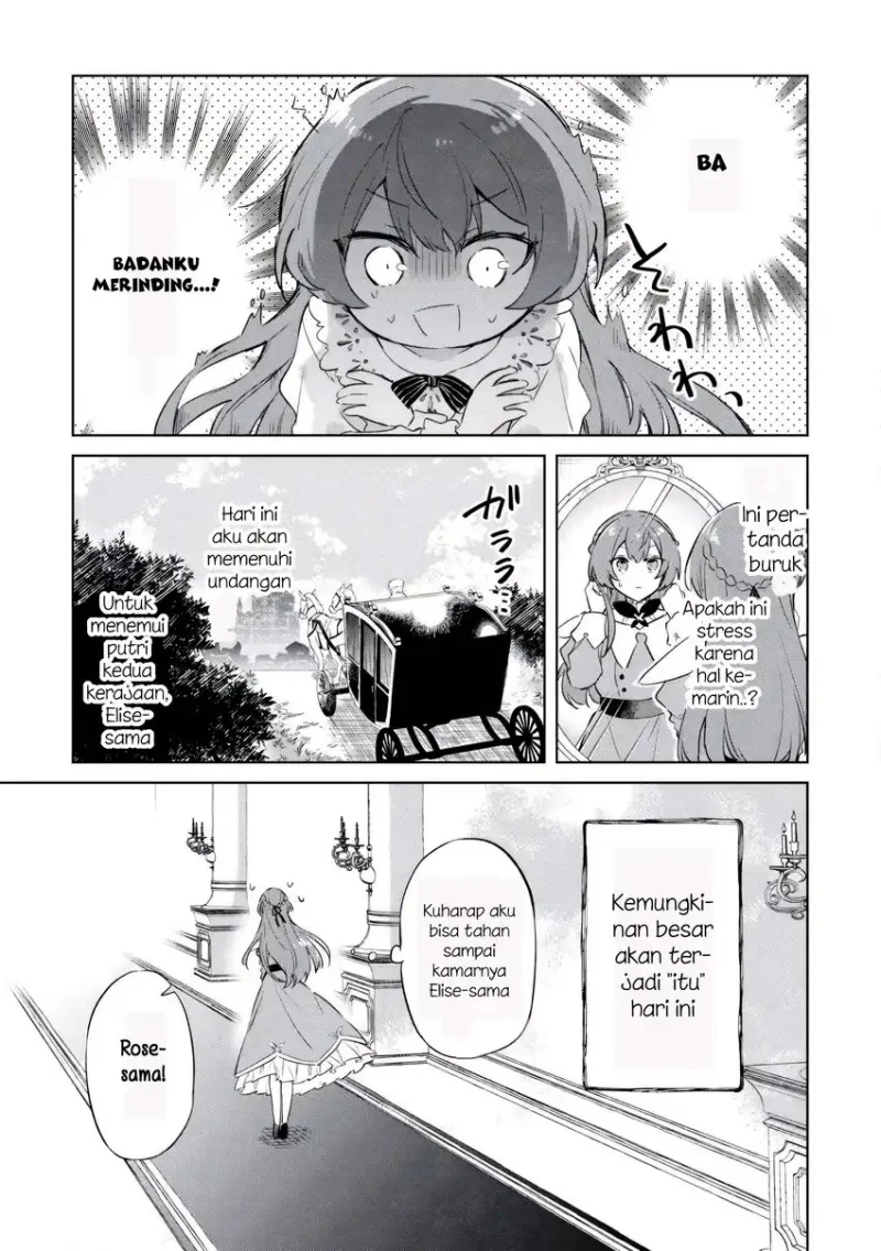 Kodomo Atsukai Shinaide Kudasai! – Youjoka Shichatta Kanpeki Shukujo wa, Kishi Danchou ni Amayakasareru Chapter 1 Gambar 25