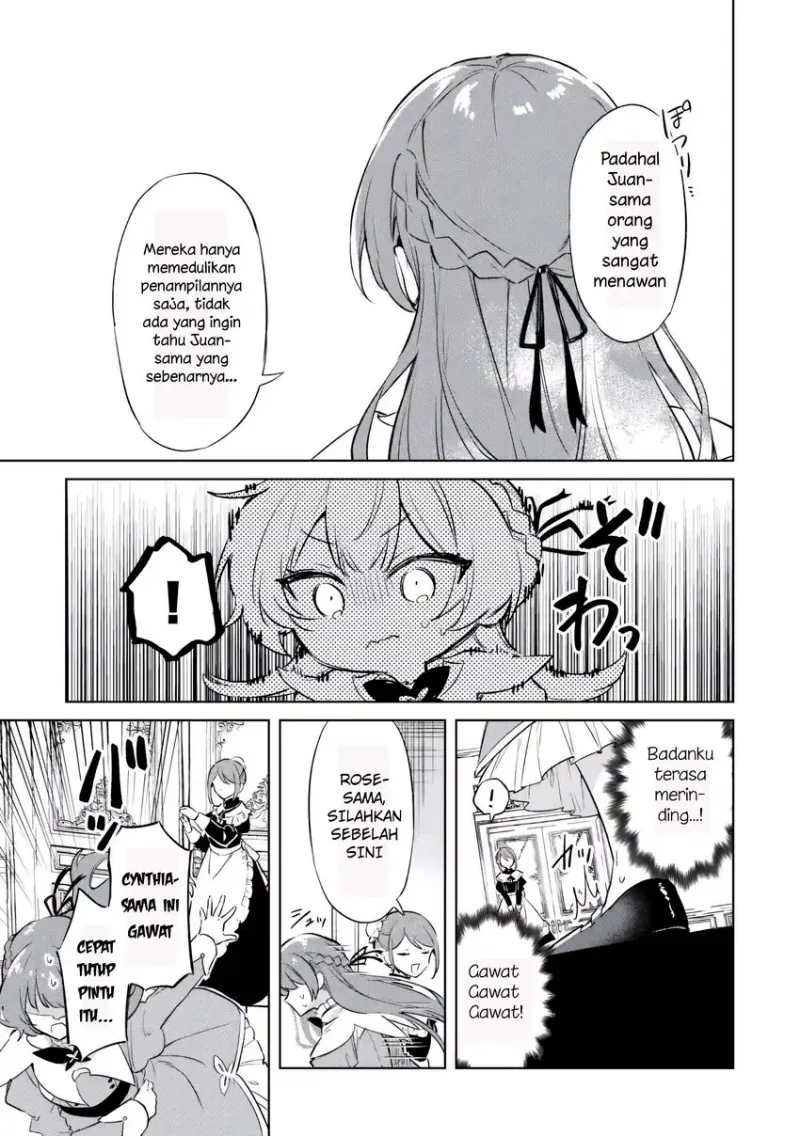 Kodomo Atsukai Shinaide Kudasai! – Youjoka Shichatta Kanpeki Shukujo wa, Kishi Danchou ni Amayakasareru Chapter 1 Gambar 29