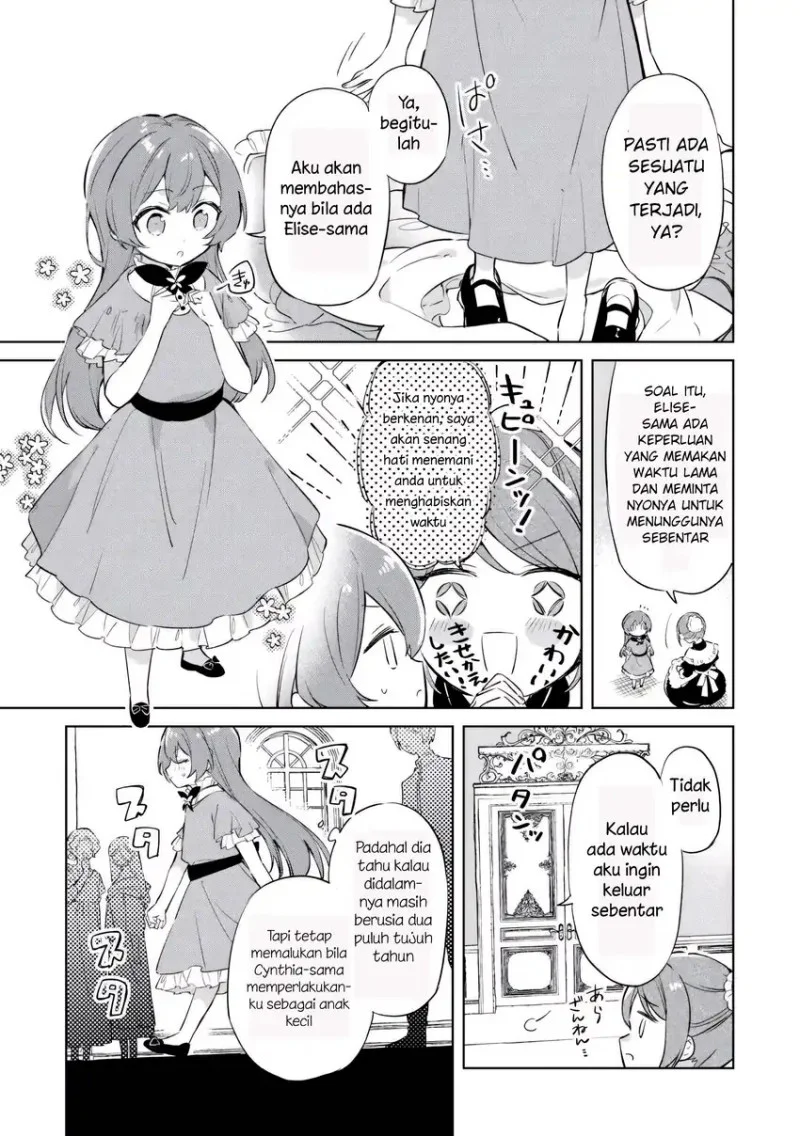 Kodomo Atsukai Shinaide Kudasai! – Youjoka Shichatta Kanpeki Shukujo wa, Kishi Danchou ni Amayakasareru Chapter 1 Gambar 31