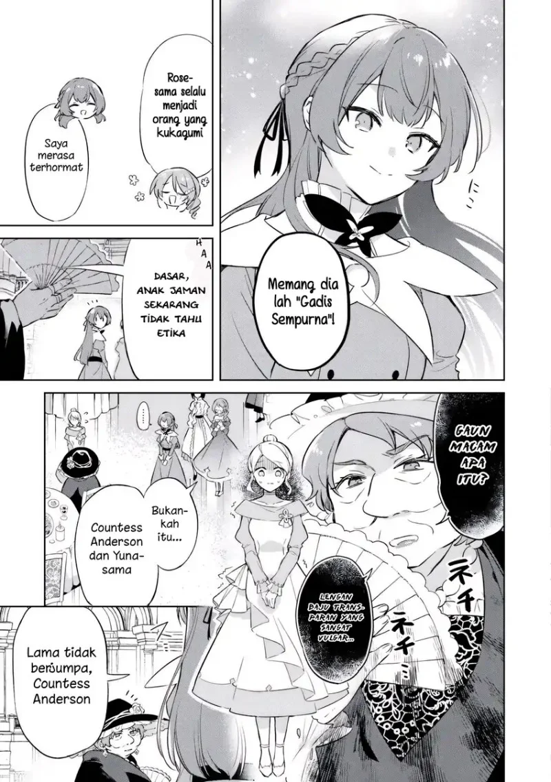 Kodomo Atsukai Shinaide Kudasai! – Youjoka Shichatta Kanpeki Shukujo wa, Kishi Danchou ni Amayakasareru Chapter 1 Gambar 5