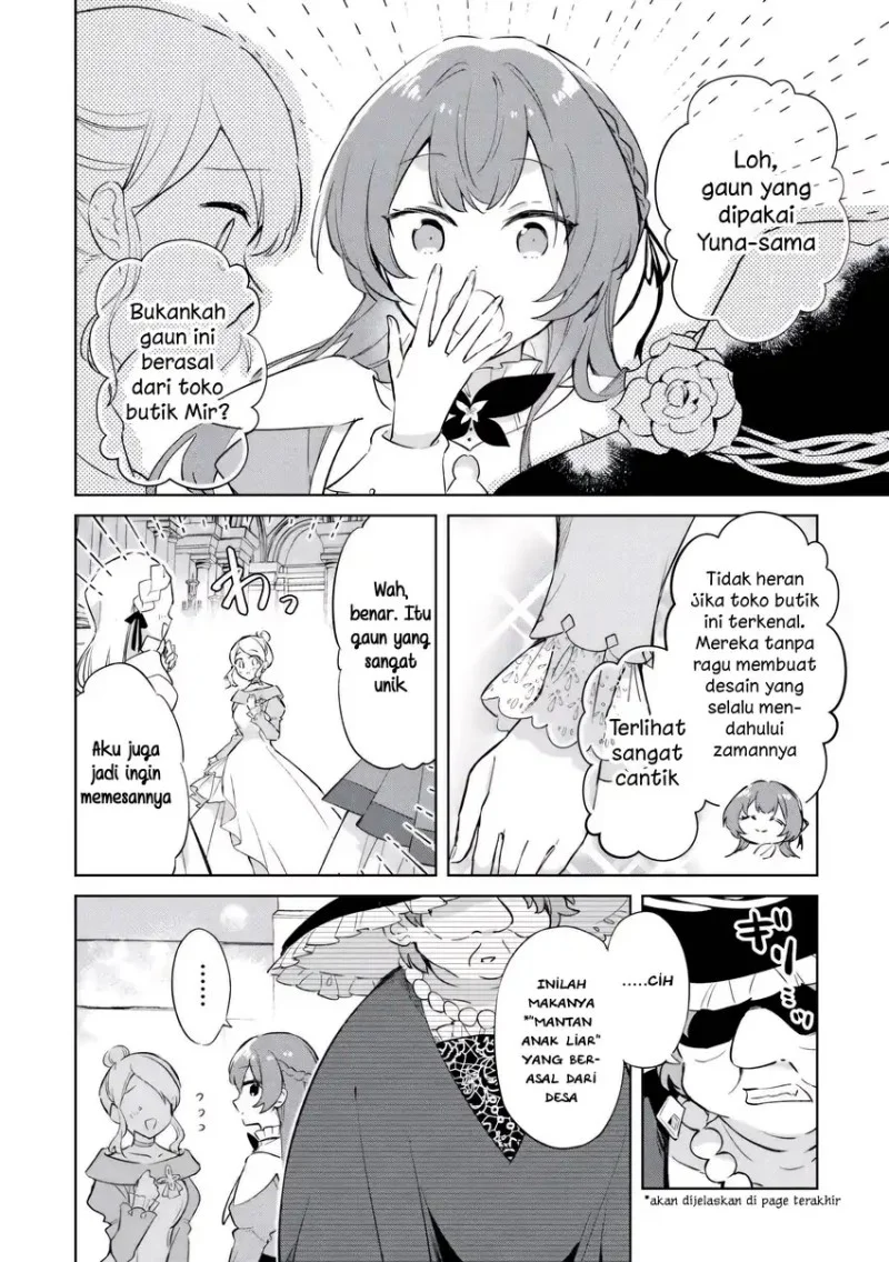 Kodomo Atsukai Shinaide Kudasai! – Youjoka Shichatta Kanpeki Shukujo wa, Kishi Danchou ni Amayakasareru Chapter 1 Gambar 6