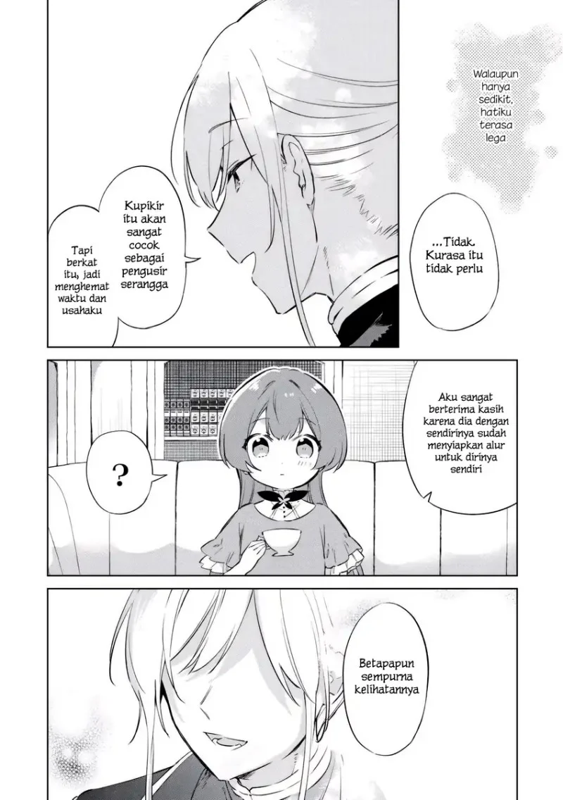 Kodomo Atsukai Shinaide Kudasai! – Youjoka Shichatta Kanpeki Shukujo wa, Kishi Danchou ni Amayakasareru Chapter 2 Gambar 20