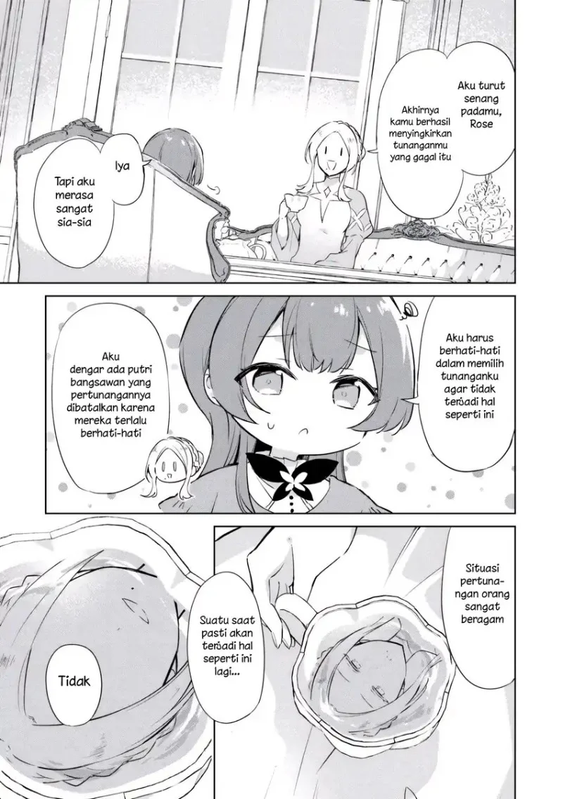 Kodomo Atsukai Shinaide Kudasai! – Youjoka Shichatta Kanpeki Shukujo wa, Kishi Danchou ni Amayakasareru Chapter 3 Gambar 5