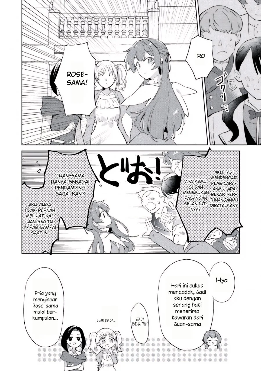 Kodomo Atsukai Shinaide Kudasai! – Youjoka Shichatta Kanpeki Shukujo wa, Kishi Danchou ni Amayakasareru Chapter 4 Gambar 26