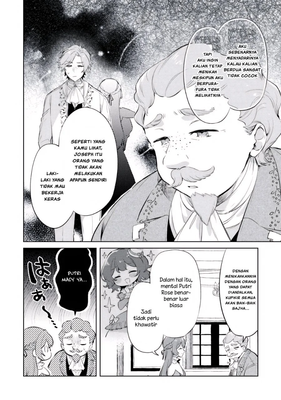 Kodomo Atsukai Shinaide Kudasai! – Youjoka Shichatta Kanpeki Shukujo wa, Kishi Danchou ni Amayakasareru Chapter 5 Gambar 26