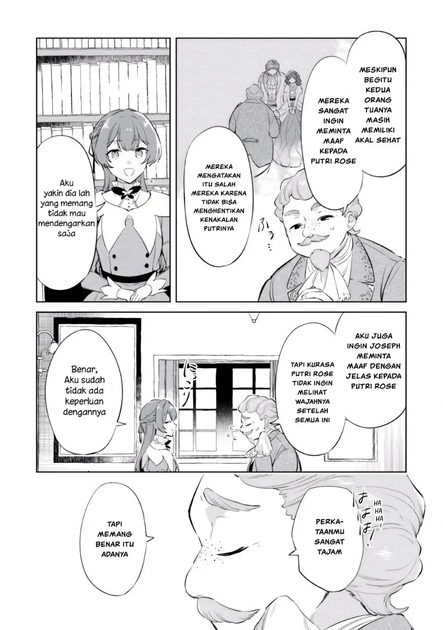 Kodomo Atsukai Shinaide Kudasai! – Youjoka Shichatta Kanpeki Shukujo wa, Kishi Danchou ni Amayakasareru Chapter 5 Gambar 27