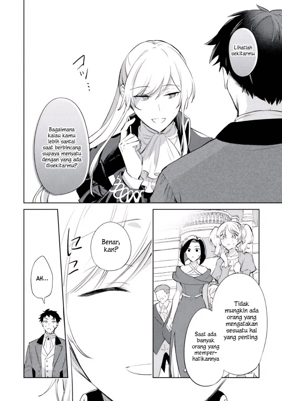 Kodomo Atsukai Shinaide Kudasai! – Youjoka Shichatta Kanpeki Shukujo wa, Kishi Danchou ni Amayakasareru Chapter 5 Gambar 8