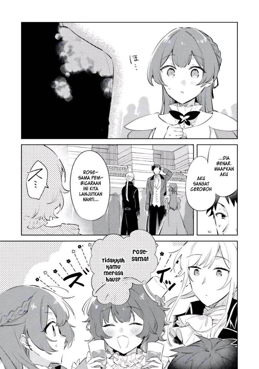 Kodomo Atsukai Shinaide Kudasai! – Youjoka Shichatta Kanpeki Shukujo wa, Kishi Danchou ni Amayakasareru Chapter 5 Gambar 9