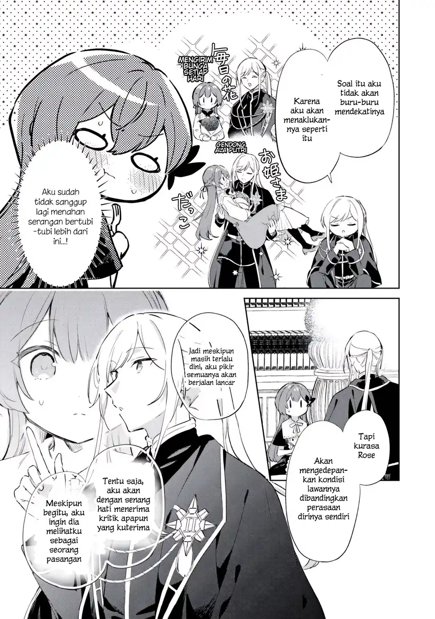 Kodomo Atsukai Shinaide Kudasai! – Youjoka Shichatta Kanpeki Shukujo wa, Kishi Danchou ni Amayakasareru Chapter 7 Gambar 7