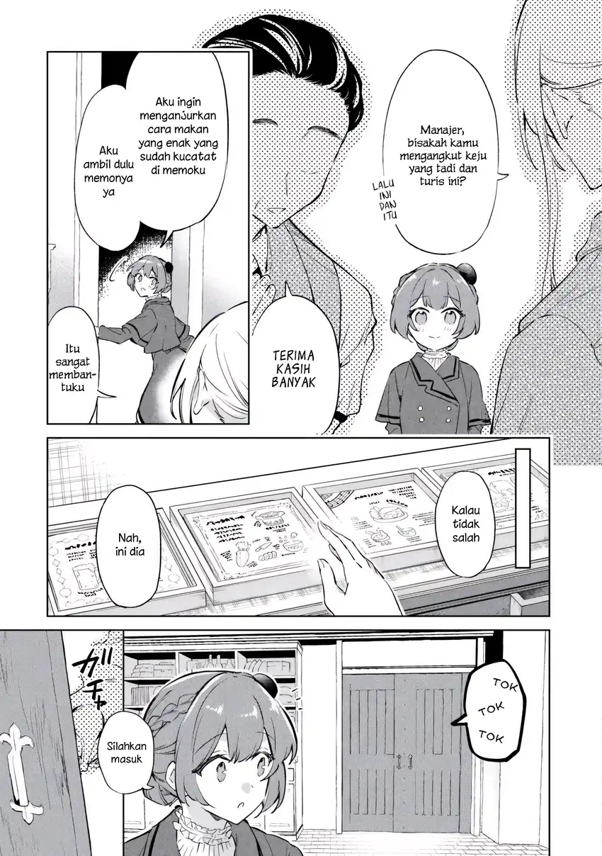 Kodomo Atsukai Shinaide Kudasai! – Youjoka Shichatta Kanpeki Shukujo wa, Kishi Danchou ni Amayakasareru Chapter 8 Gambar 17