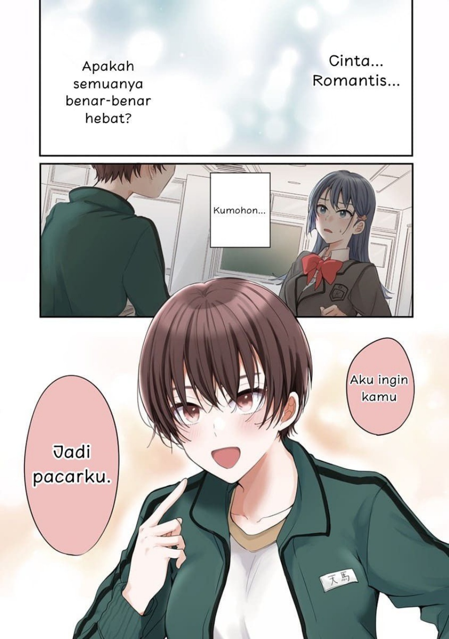 Baca Manga Koi ni Koi suru Koibito Kankei Chapter 1 Gambar 2