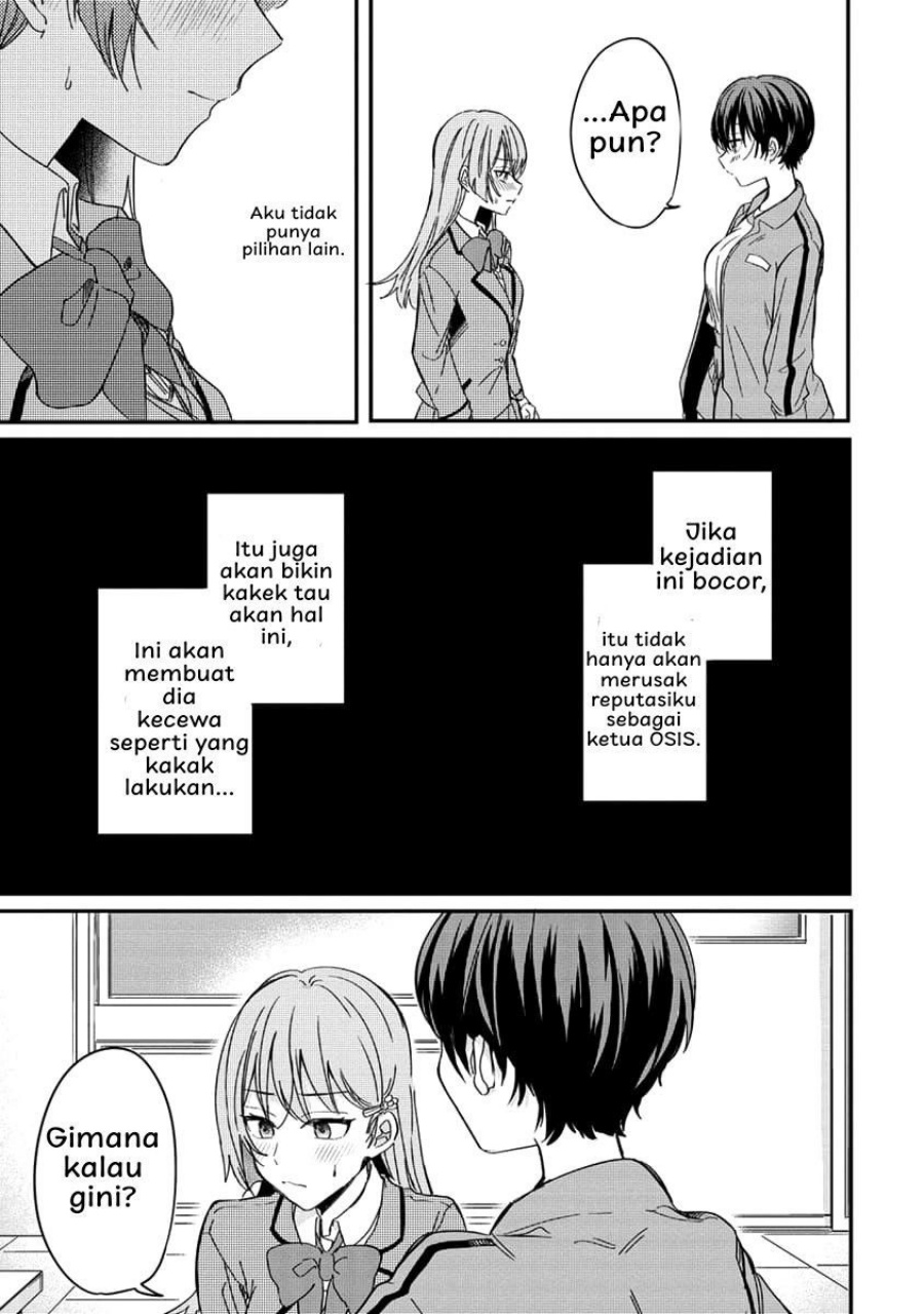 Koi ni Koi suru Koibito Kankei Chapter 1 Gambar 28