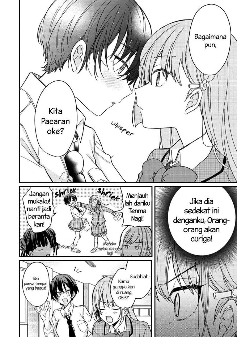 Koi ni Koi suru Koibito Kankei Chapter 2 Gambar 11
