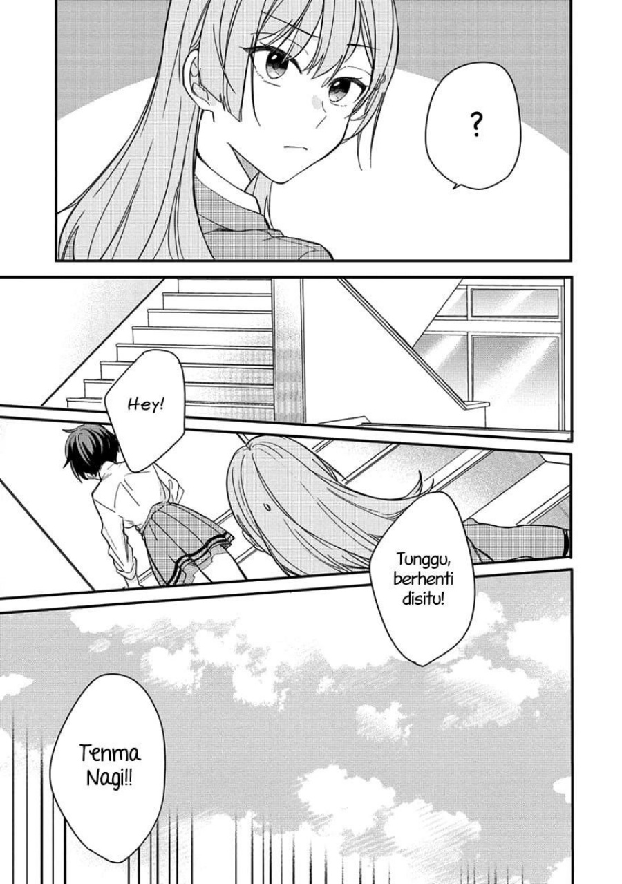 Koi ni Koi suru Koibito Kankei Chapter 2 Gambar 12