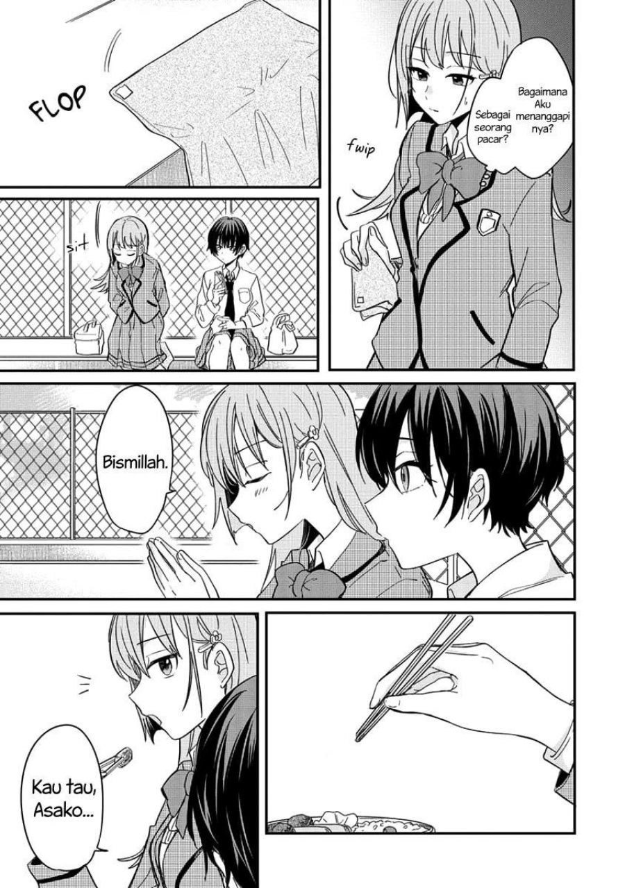 Koi ni Koi suru Koibito Kankei Chapter 2 Gambar 16