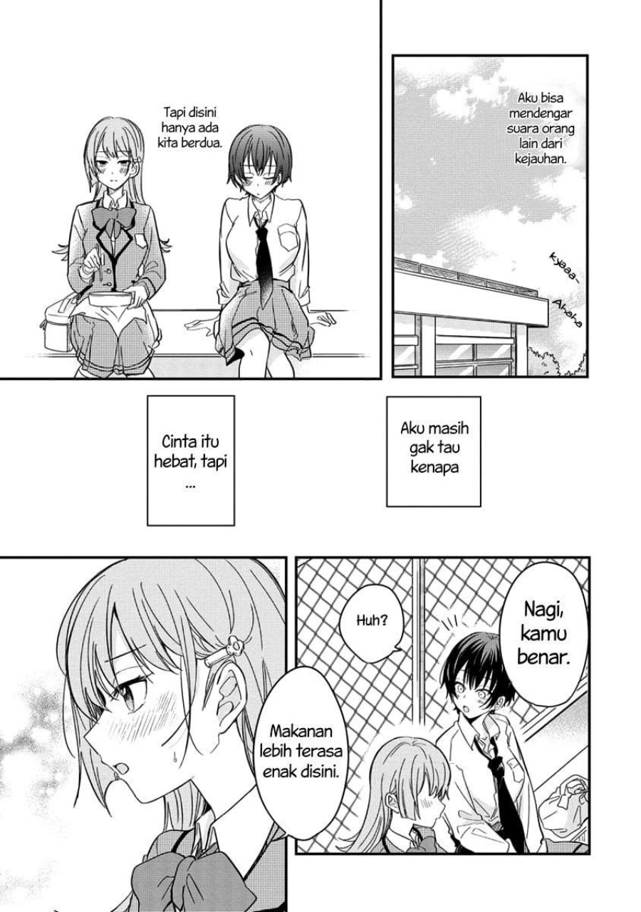 Koi ni Koi suru Koibito Kankei Chapter 2 Gambar 24