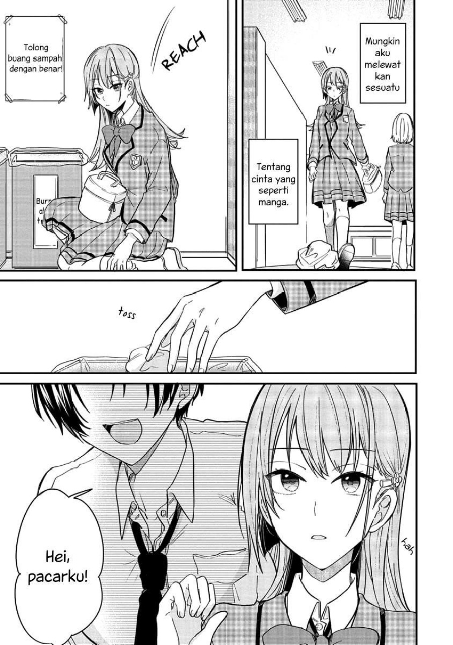Koi ni Koi suru Koibito Kankei Chapter 2 Gambar 8