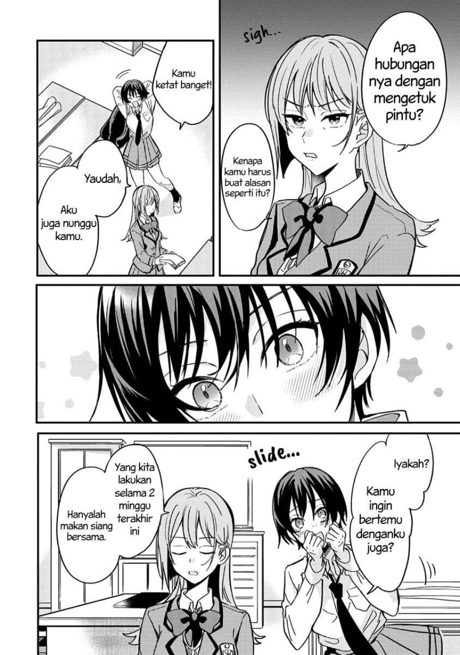 Koi ni Koi suru Koibito Kankei Chapter 3 Gambar 13