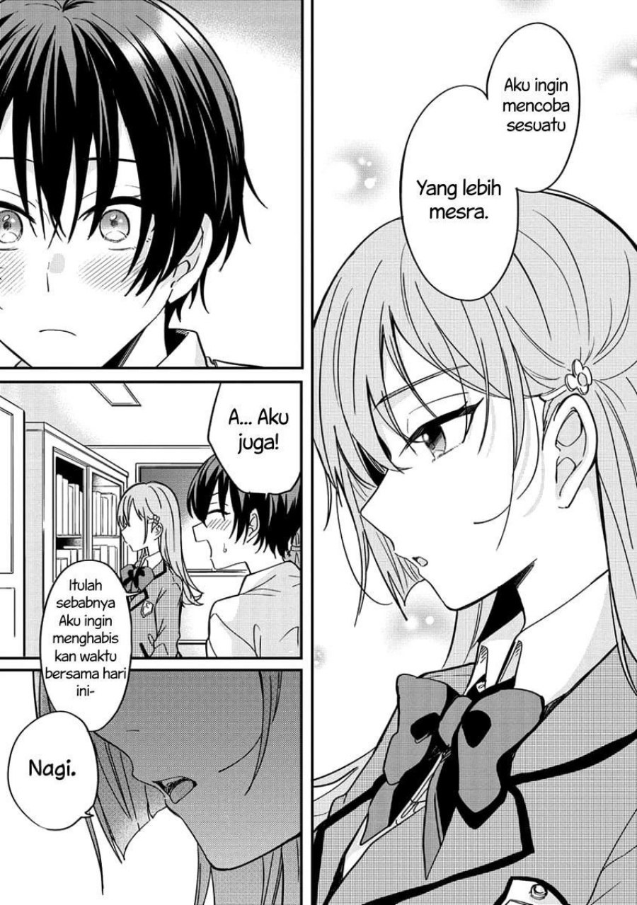 Koi ni Koi suru Koibito Kankei Chapter 3 Gambar 14