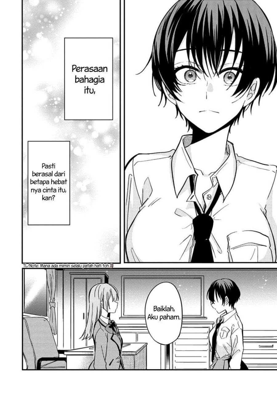 Koi ni Koi suru Koibito Kankei Chapter 3 Gambar 19