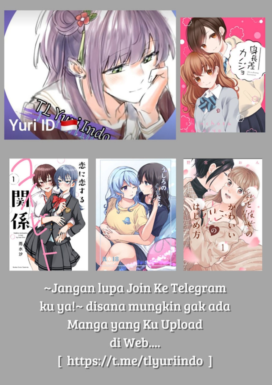 Koi ni Koi suru Koibito Kankei Chapter 3 Gambar 28