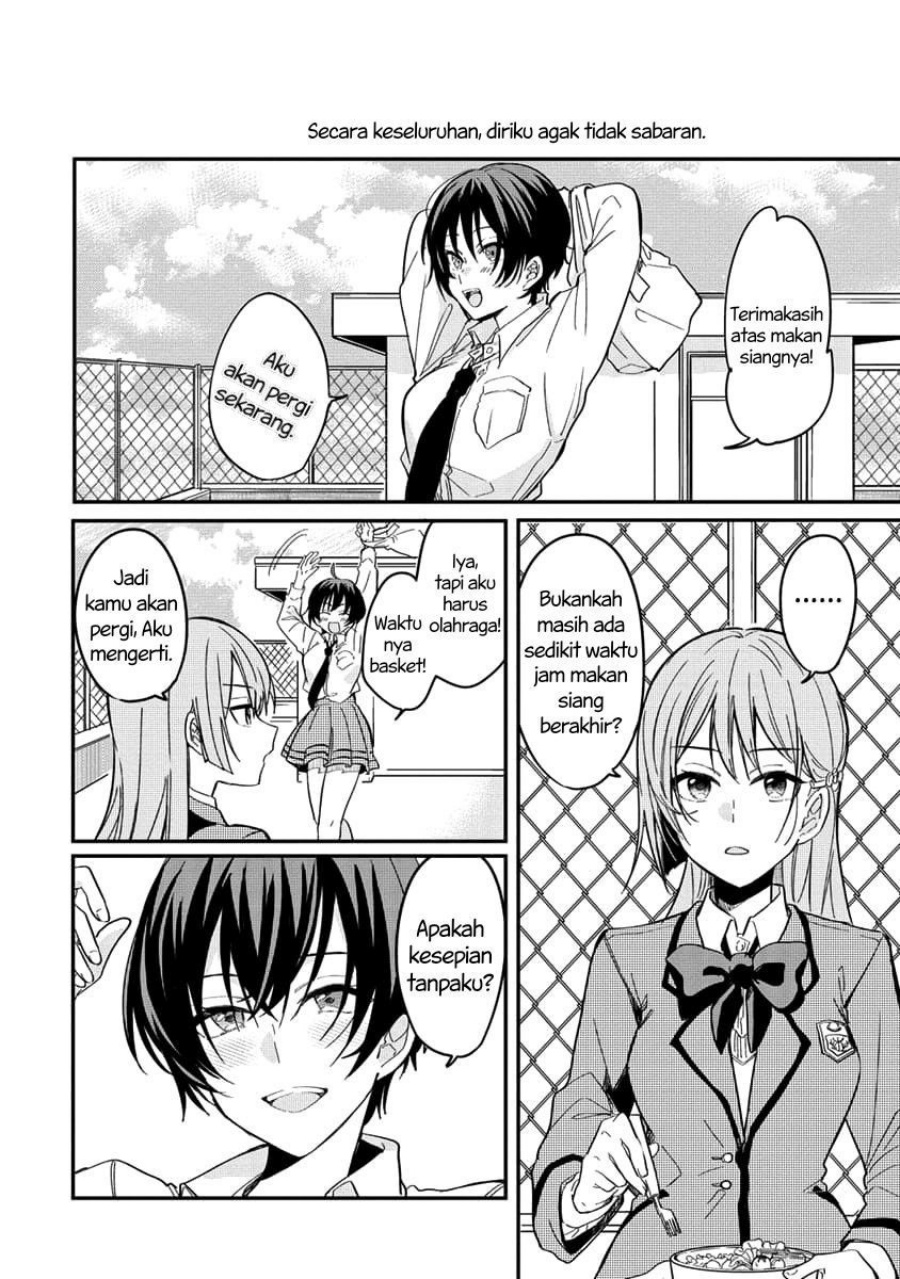 Koi ni Koi suru Koibito Kankei Chapter 3 Gambar 3
