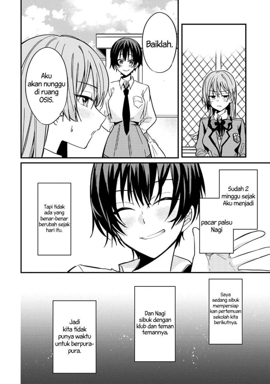 Koi ni Koi suru Koibito Kankei Chapter 3 Gambar 5