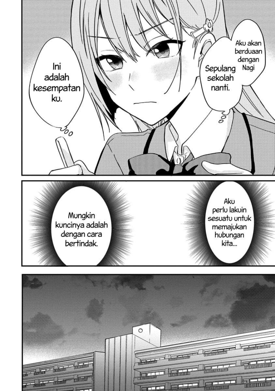 Koi ni Koi suru Koibito Kankei Chapter 3 Gambar 7