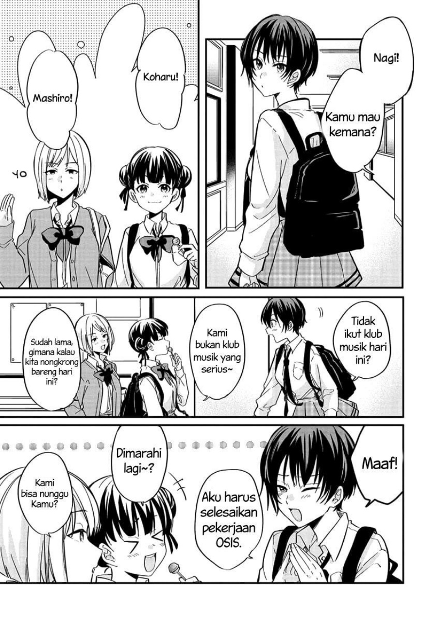 Koi ni Koi suru Koibito Kankei Chapter 3 Gambar 8