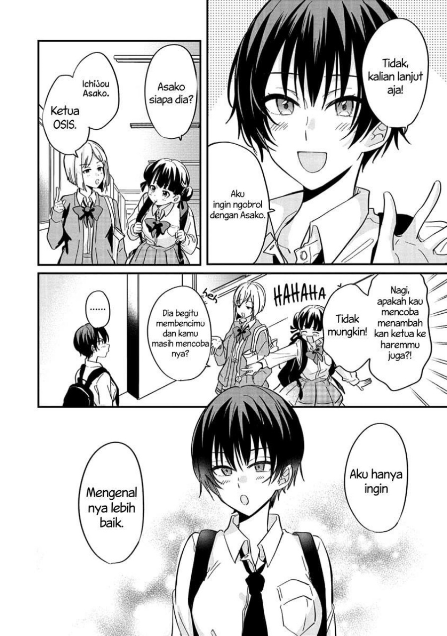 Koi ni Koi suru Koibito Kankei Chapter 3 Gambar 9