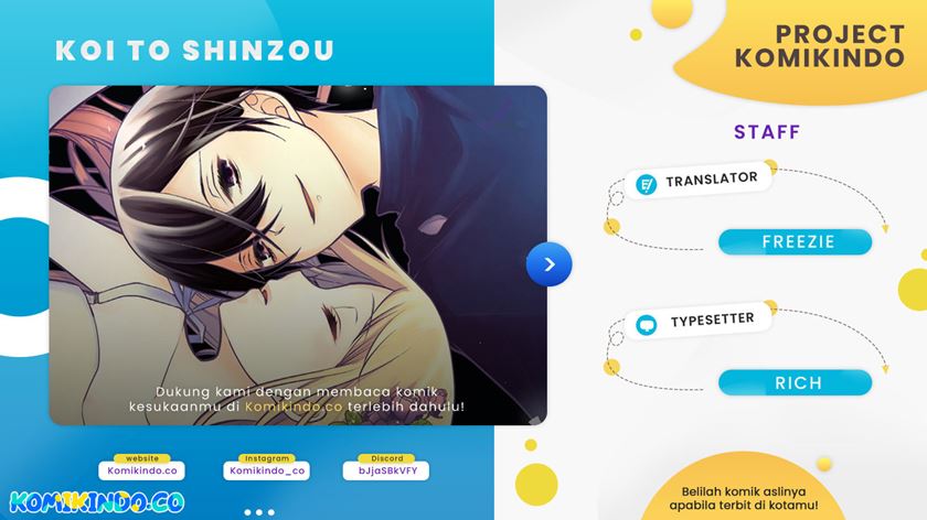 Baca Komik Koi to Shinzou Chapter 58 Gambar 1