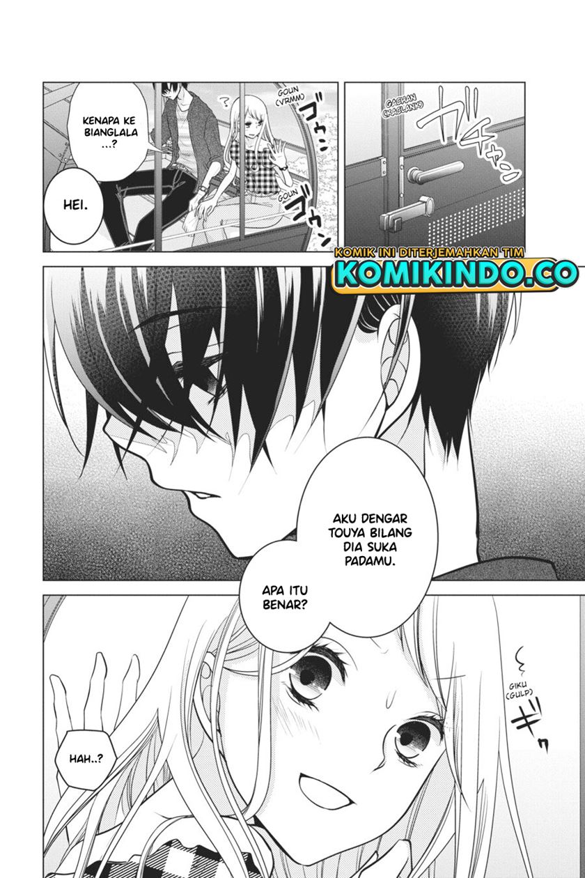 Koi to Shinzou Chapter 58 Gambar 3