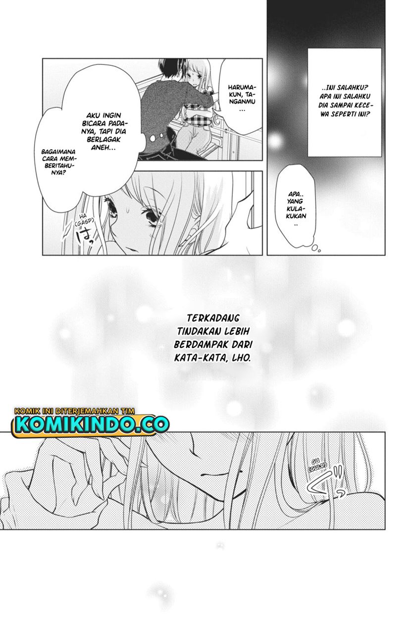 Koi to Shinzou Chapter 58 Gambar 6