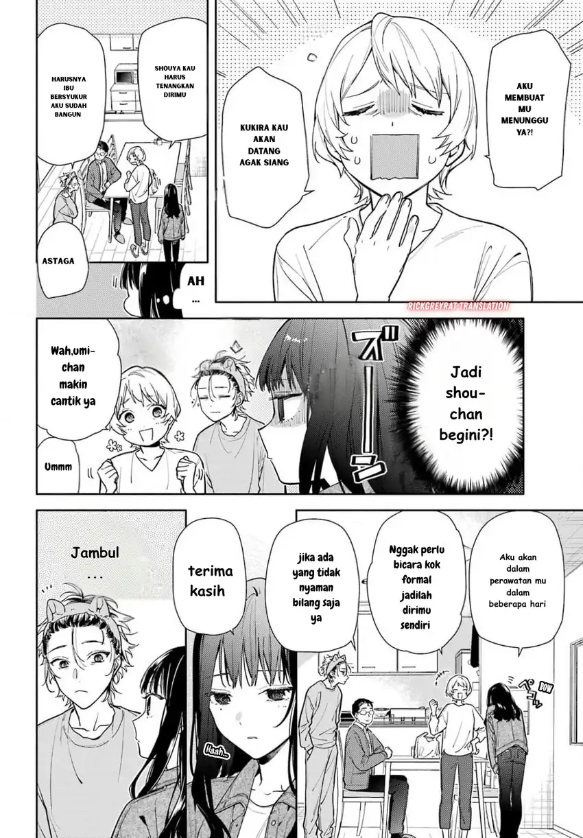 Koi to Yobu ni wa Sasayaka desu ga Chapter 1 Gambar 11