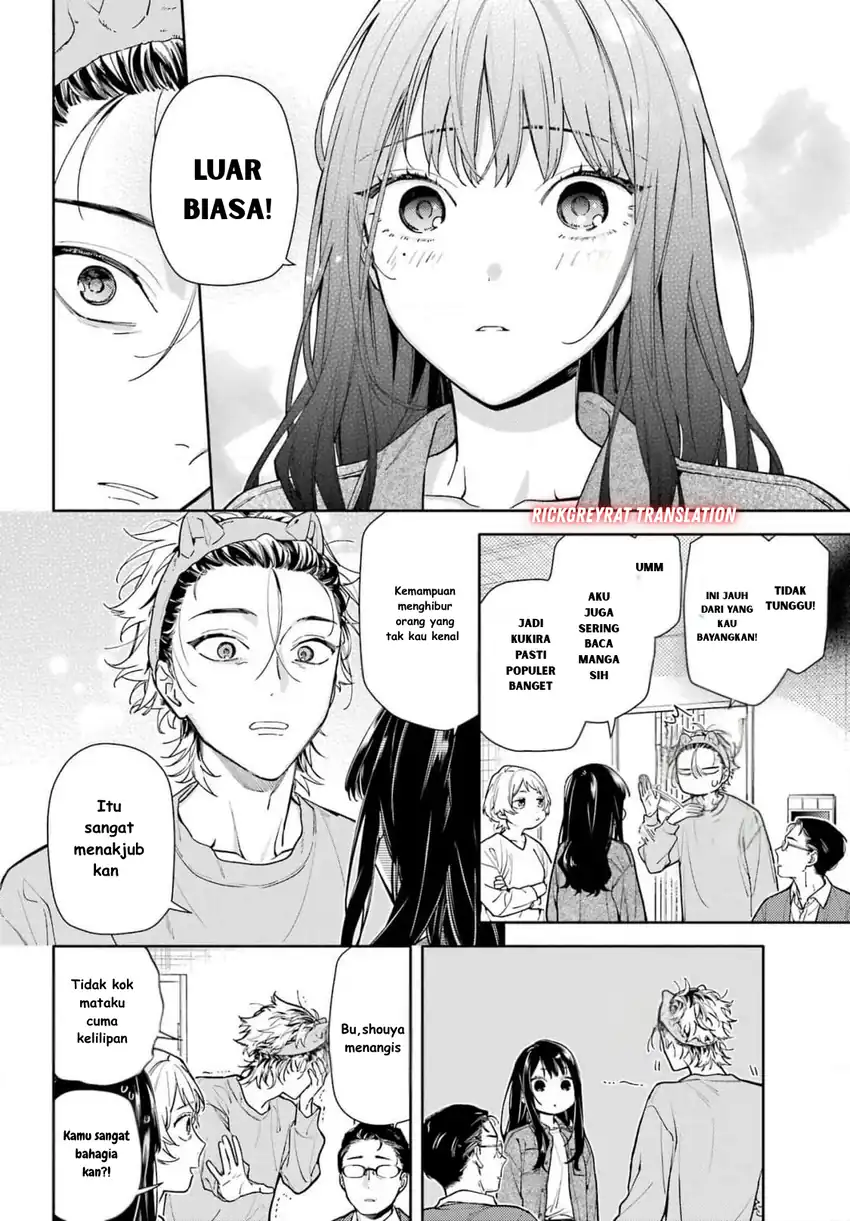 Koi to Yobu ni wa Sasayaka desu ga Chapter 1 Gambar 13