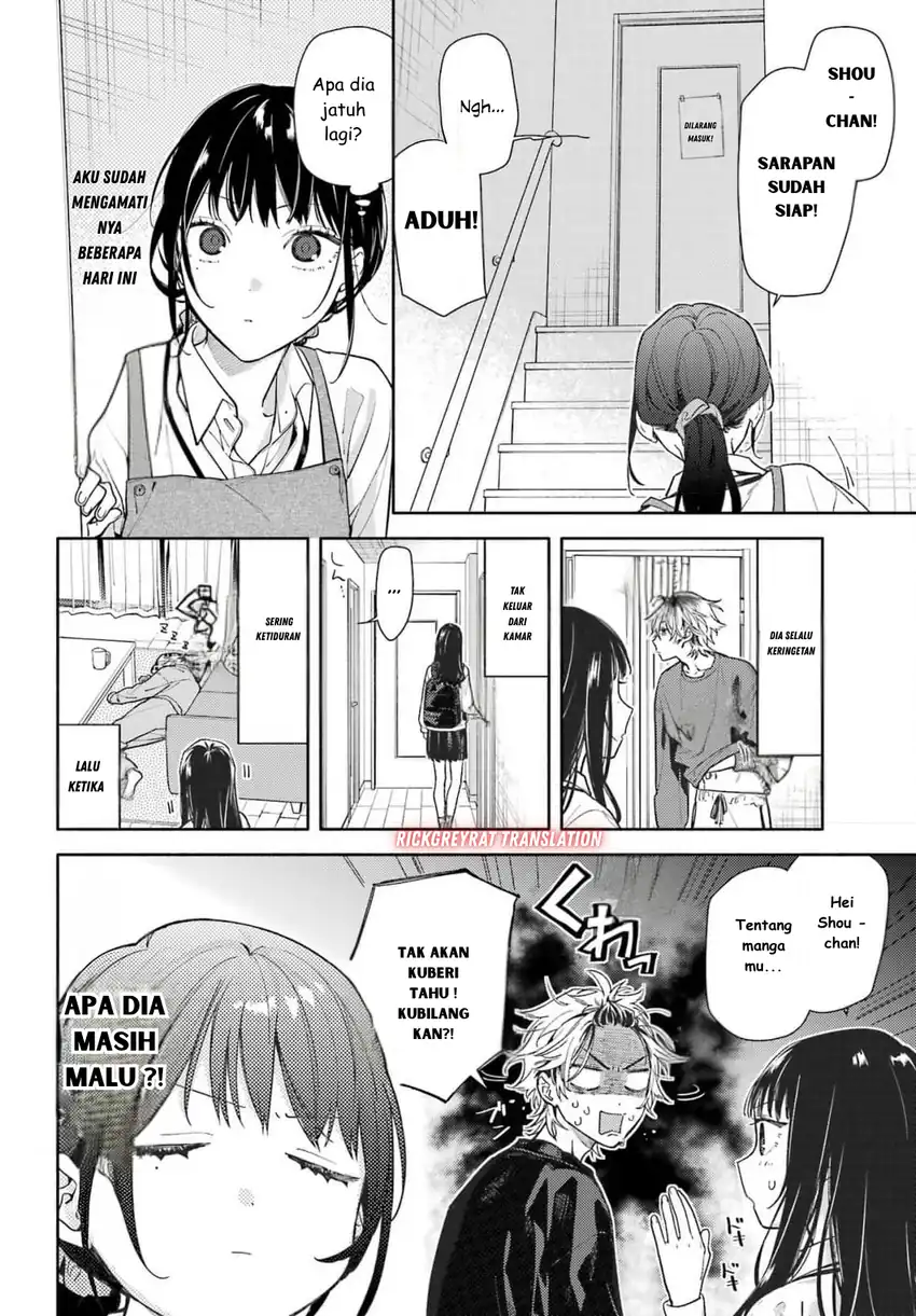 Koi to Yobu ni wa Sasayaka desu ga Chapter 1 Gambar 15