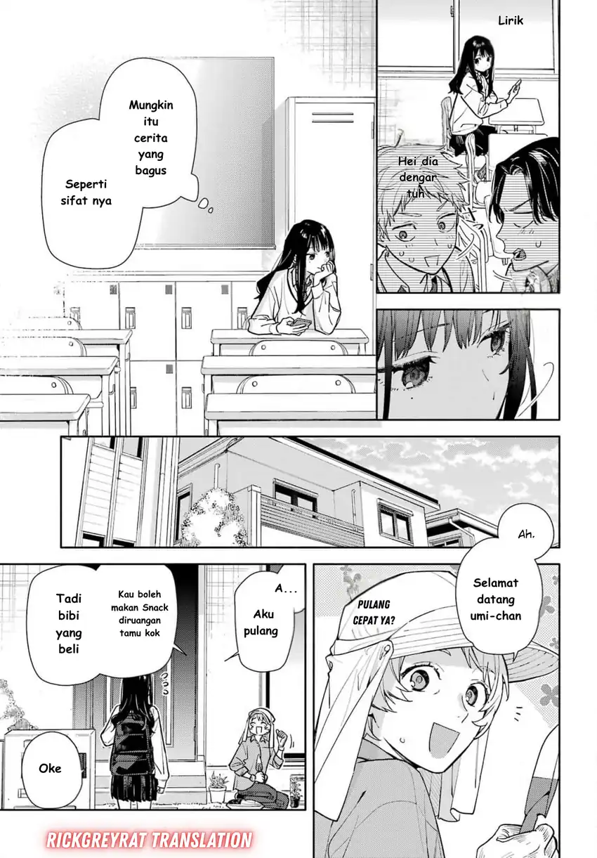 Koi to Yobu ni wa Sasayaka desu ga Chapter 1 Gambar 18