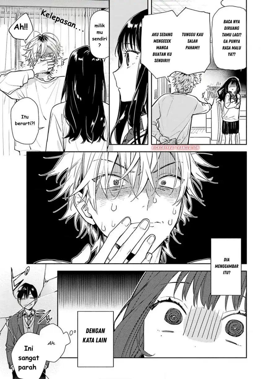 Koi to Yobu ni wa Sasayaka desu ga Chapter 1 Gambar 22