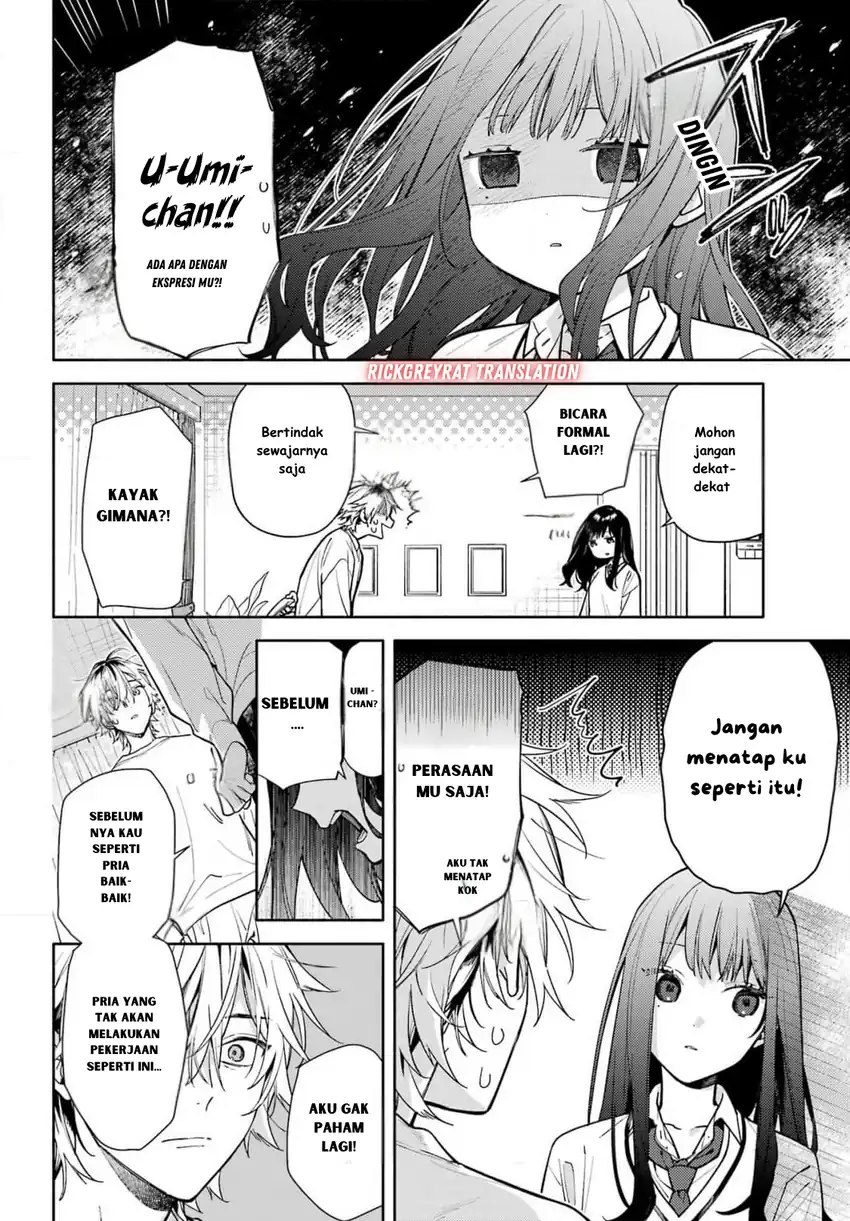 Koi to Yobu ni wa Sasayaka desu ga Chapter 1 Gambar 23