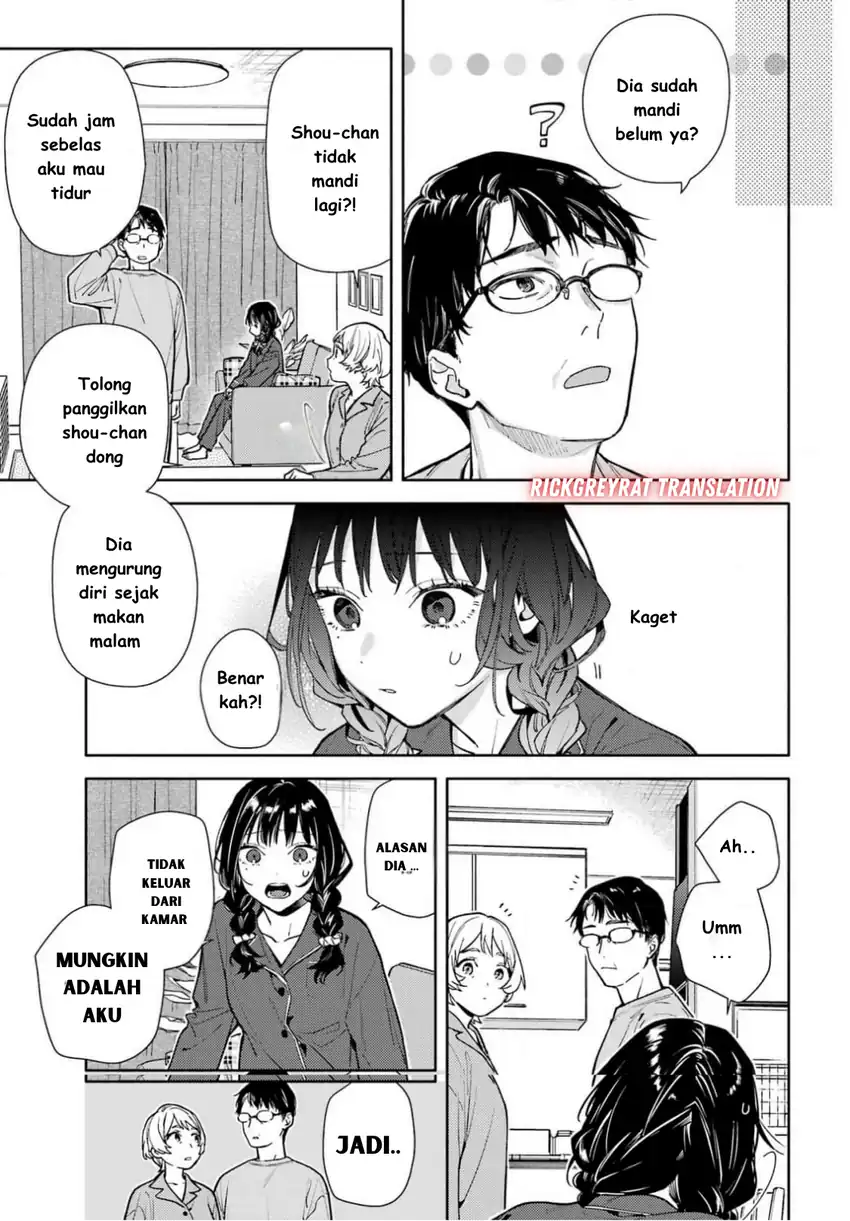 Koi to Yobu ni wa Sasayaka desu ga Chapter 1 Gambar 28