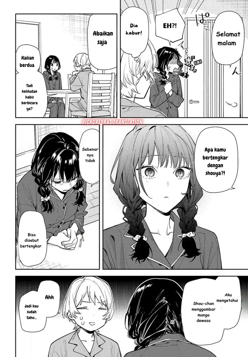 Koi to Yobu ni wa Sasayaka desu ga Chapter 1 Gambar 29