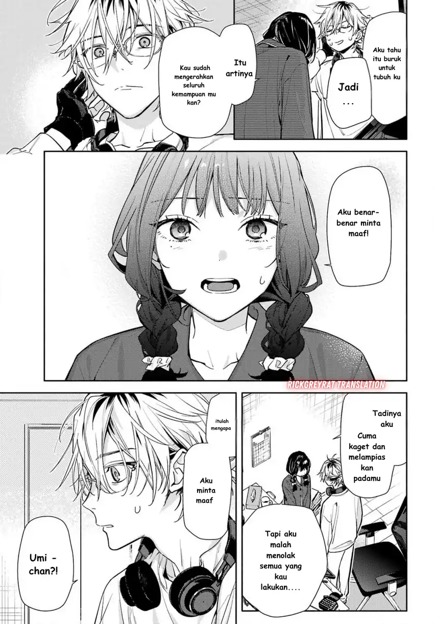 Koi to Yobu ni wa Sasayaka desu ga Chapter 1 Gambar 36