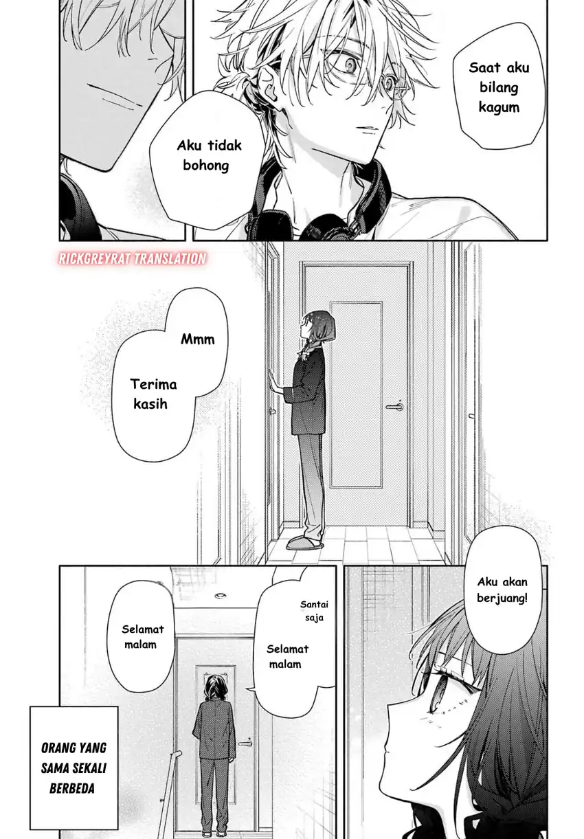 Koi to Yobu ni wa Sasayaka desu ga Chapter 1 Gambar 40