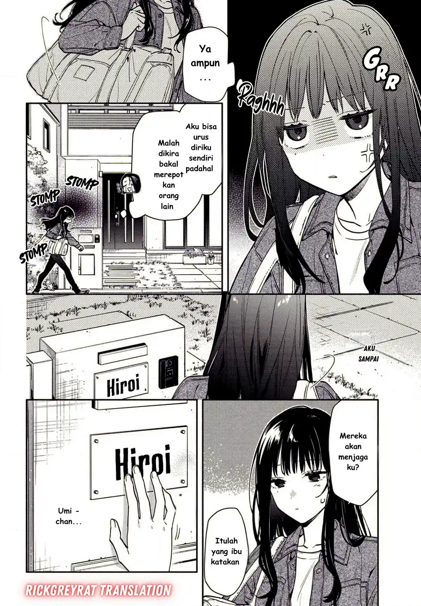 Koi to Yobu ni wa Sasayaka desu ga Chapter 1 Gambar 5