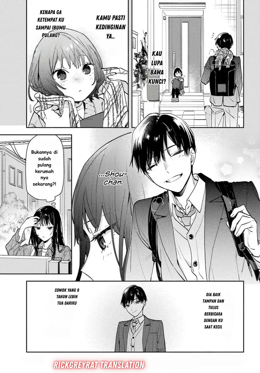 Koi to Yobu ni wa Sasayaka desu ga Chapter 1 Gambar 6