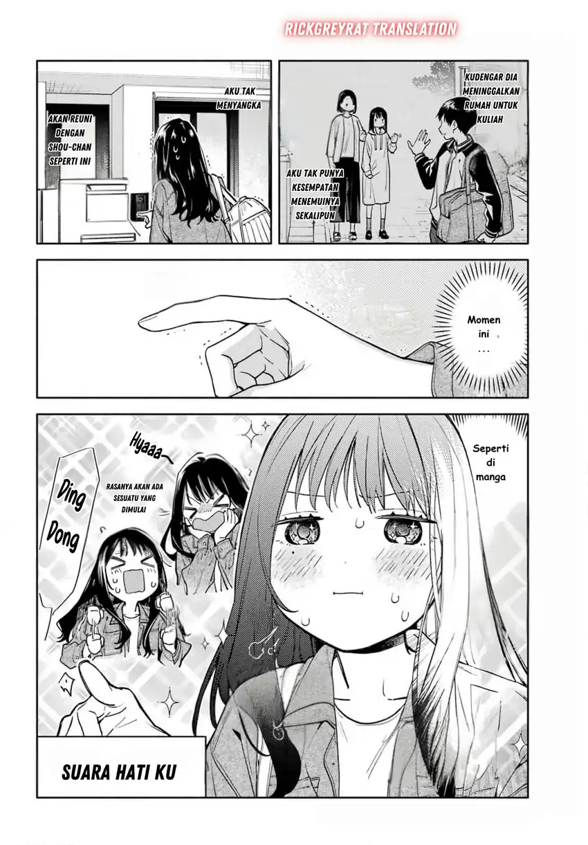 Koi to Yobu ni wa Sasayaka desu ga Chapter 1 Gambar 7