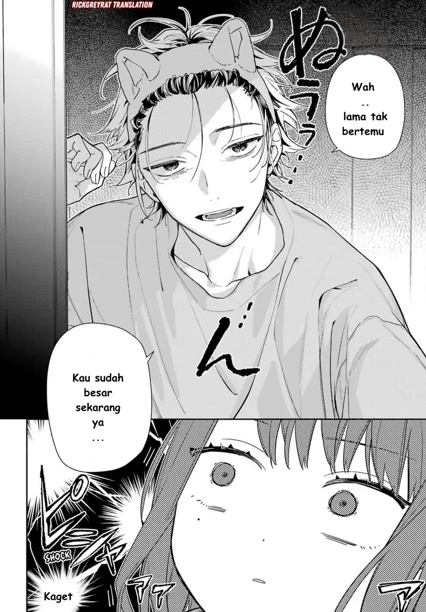 Koi to Yobu ni wa Sasayaka desu ga Chapter 1 Gambar 9