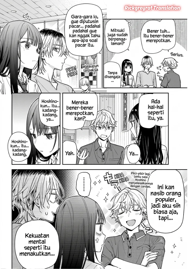 Koi to Yobu ni wa Sasayaka desu ga Chapter 10 Gambar 24
