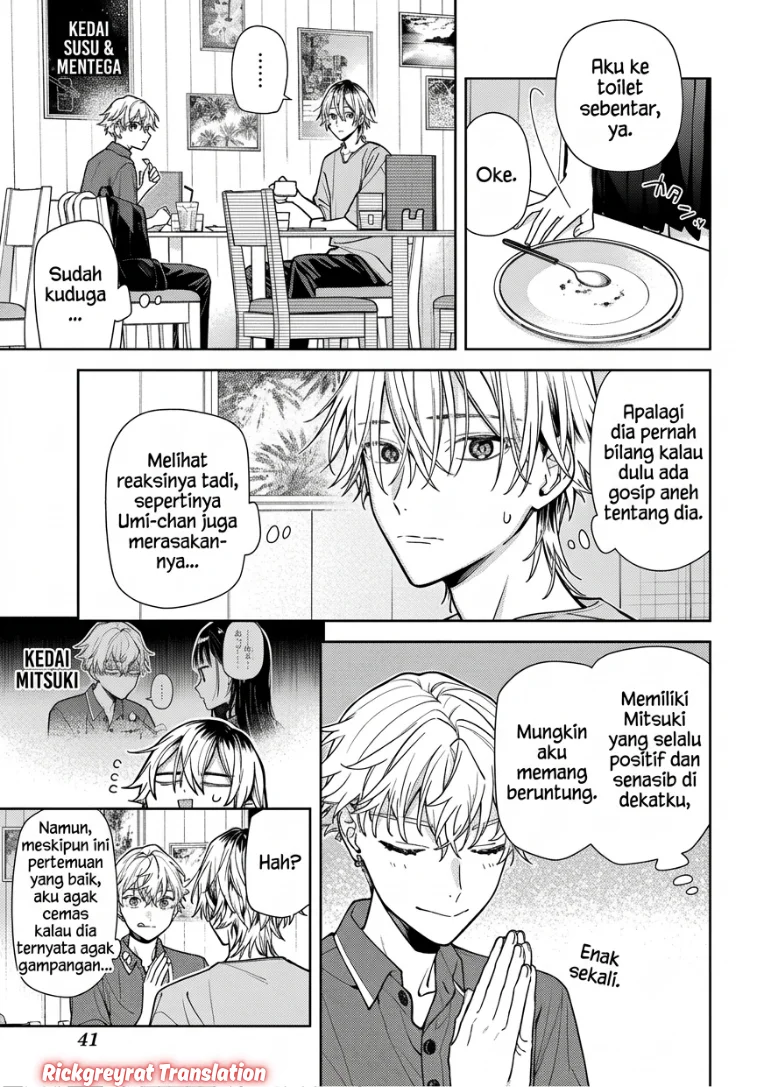 Koi to Yobu ni wa Sasayaka desu ga Chapter 10 Gambar 25