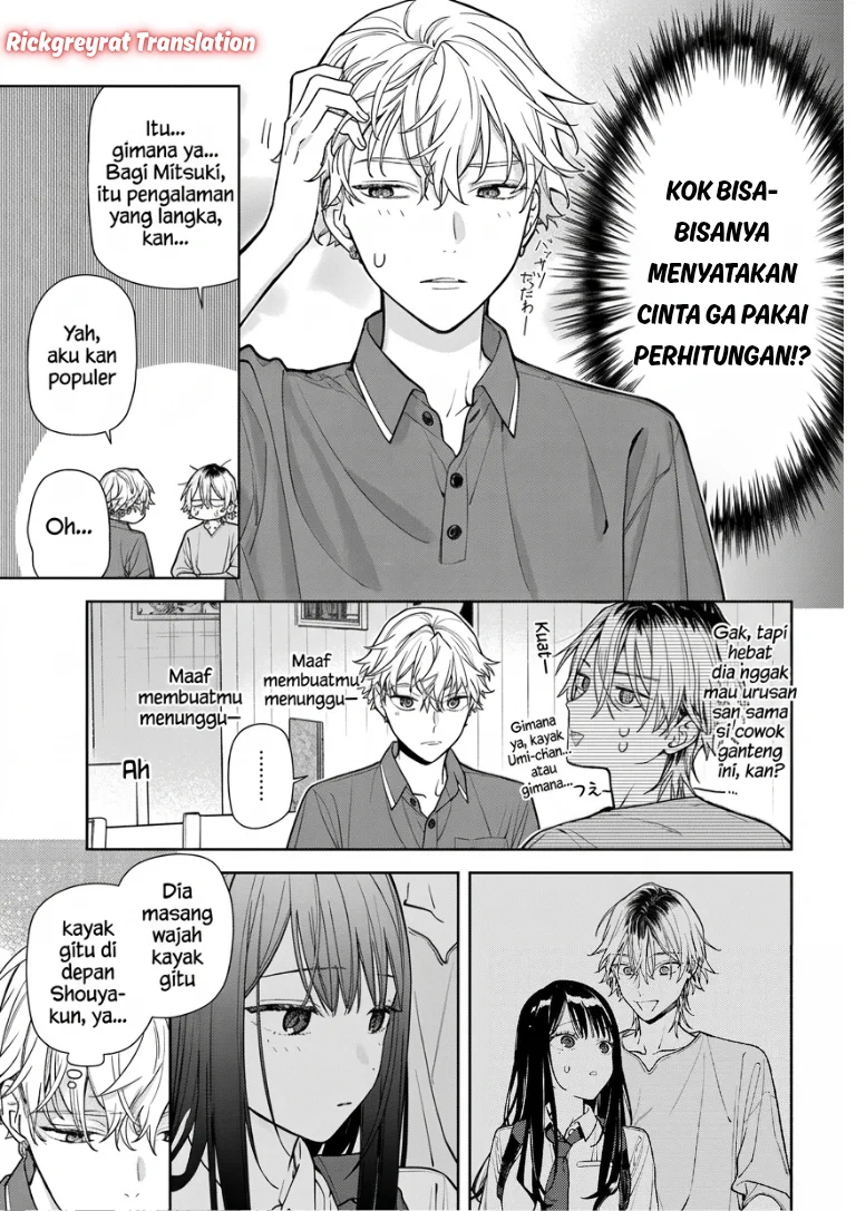 Koi to Yobu ni wa Sasayaka desu ga Chapter 10 Gambar 27